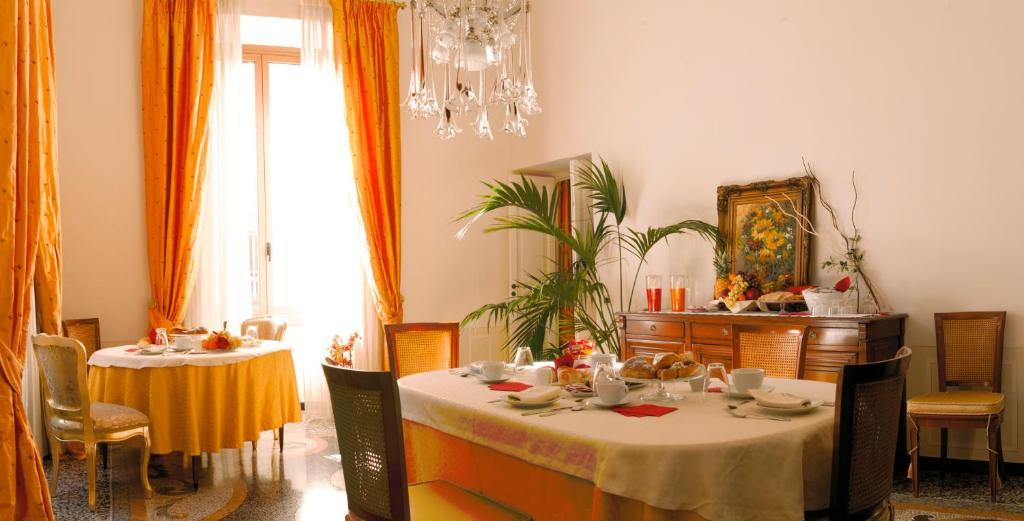 Domus Patrizia Bed and breakfast Génova